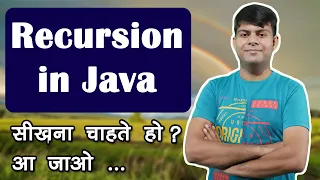 Recursion in Java From Basic to Advanced Class 11 12 Computer Science