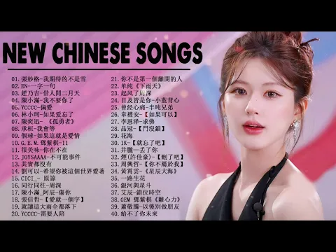 Download MP3 Top Chinese Songs 2024 || Best Chinese Music Playlist || Mandarin Chinese Song|| #Chinese #songs