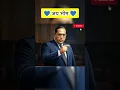 Download Lagu 🤩Dr.Babasaheb Ambedkar Talking Ai Video 2 #babasaheb #jaybhim #bhimarmy#bhimshakti #buddha