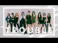 Download Lagu TWICE – Trouble [Hebrew Lyrics]