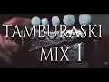 Download Lagu TS Mamurluk - Tamburaški Mix 1 MP3