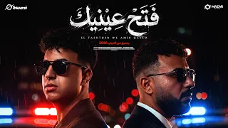                                                                                                      دندنها