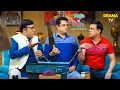 Download Lagu क्या Rajesh को मिल जाएगी आज़ादी? | 17th July 2025 | Wagle Ki Duniya | Vandana | Rajesh