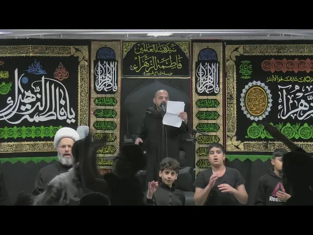 ⁣IHF Fatimiya 2024 - Night 9 الليالي الفاطمية _ الليلة