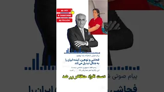 همیشه ادب برندس دندنها