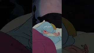 منبه ل    روان         دندنها