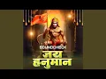Jai Hanuman Soundcheck