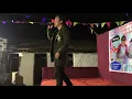 Download Lagu Chiso chiso chha mausam live in Taplejung Kanchan Thalang