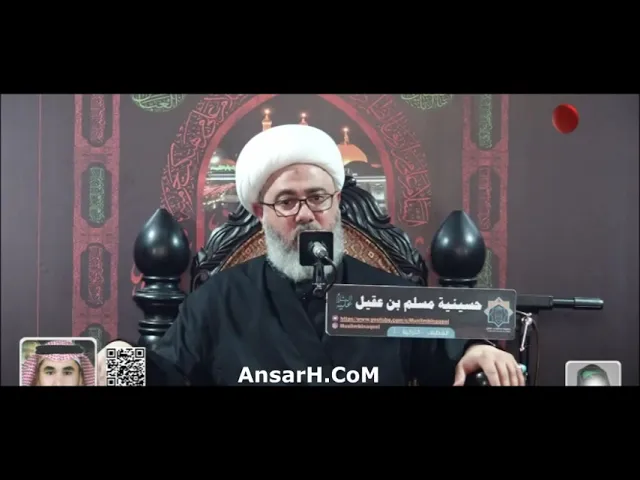 ⁣مصيبة ومقتل علي الأكبر (ع) نعي الشيخ مصطفى الموسى  ليلة 9 محرم الحرام 1445 هـ