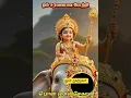 Download Lagu ஓம் முருகா om muruga #god #devotional #aanmeegam #ommuruga #aarupadaiveedu #ommurugapotri