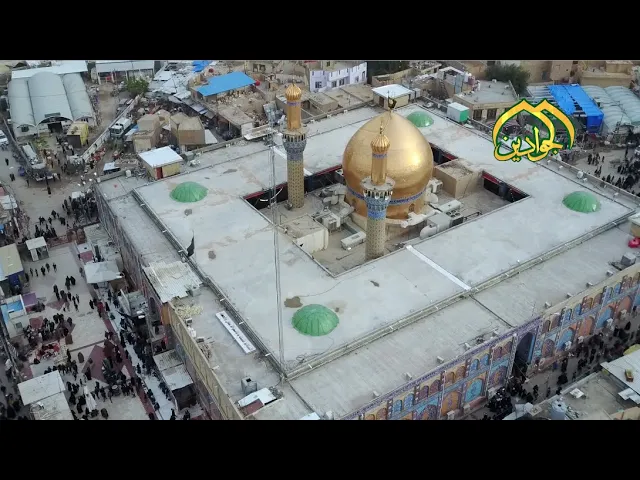 ⁣#تقريرمشاركة المواكب المعزية والخدمية لذكرى وفاة الإمام القاسم بن الإمام الكاظم (عليهما السلام)