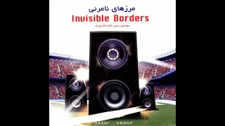 آهنگ ورزشی بسیار زیبا و شنیدنی بنام Adelante 