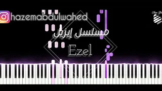 تعليم عزف موسيقى المسلسل التركي ايزل Ezel على البيانو Ezel Müziği Piyano Tutorial 