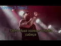 Zero 9:36 - The End / Undead [Feat. Hollywood Undead] (Tradução/Legendado)