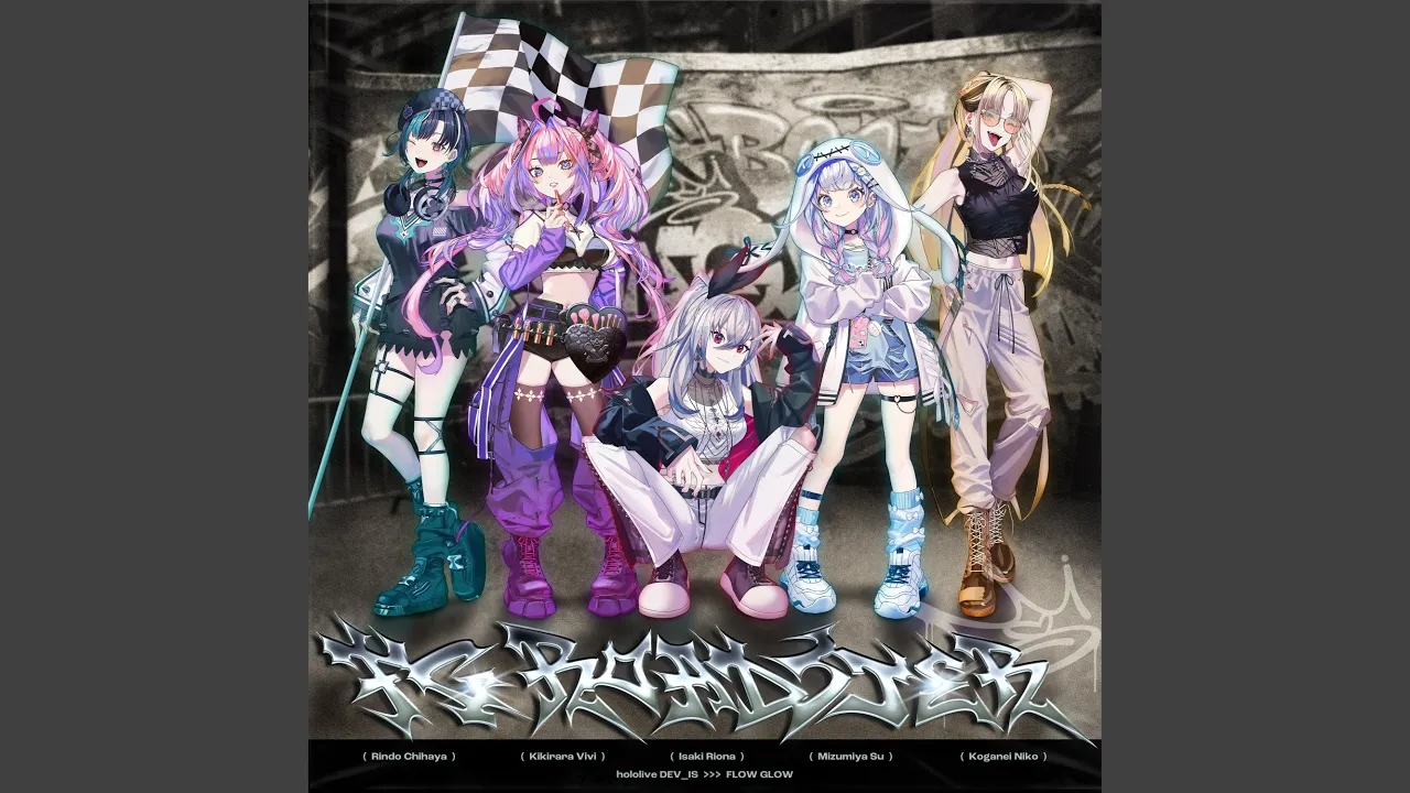 FG ROADSTER - 綺々羅々ヴィヴィ SOLO ver.