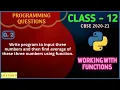 Program to input three numbers and find their average in Python Class 12 Practical Programming
