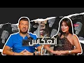Download Lagu آمنة النايلي : اليوم خرجت من الصمت بعد ما شفيت من أوجاعي
