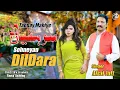 Download Lagu Sohnyan Dildara (Tappe Mahiye) | Afzal Jutt | New Pakistani Punjabi Sad song 2024