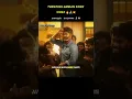 Download Lagu Ponmagale deviyamma 🕺💥# trending #amman song # vibe #subscribe #pls #1million   #fypppp