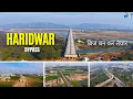 Lagu Haridwar New Bypass Update : December 2025 | Decent Progress 🐌 #detoxtraveller