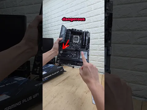 By far the most Dangerous Part of a PC