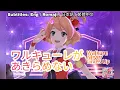 Download Lagu [歌マクロス] マクロスΔ - ワルキューレはあきらめない / Walküre wa Akiramenai [FullMV] [特別演出] [字幕付き] [Uta Macross]