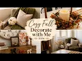 FALL DECORATE WITH ME 2026 EARLY FALL DECORATING IDEAS