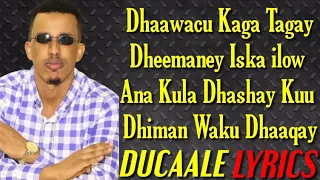 ILKACASE QAYS HEES CUSUB FULL DHEEMAN 