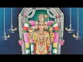 Lagu ShrI ParashaktI Mahimai | புறவம்பனங்காட்டூர் ஸ்ரீஸத்யாம்பிகை மஹிமை | மயிலாடுதுறை ராகவன்