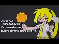 【Amala ft. Hatsune Miku & Kasane Teto & Akita Neru 】Baumkuchen End Credits (バゥムクゥヘン・エンドロゥル) Sub Esp