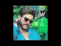 Willy Chirino - Medias Negras (HQ Audio)