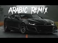 Download Lagu Arabic songs | arabic remix songs | bass boosted songs | slowed+reverb