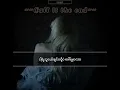 ROSÉ _ CALL IT THE END (MMSUB)