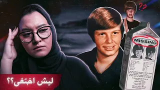 رسائل مابعد الاختطاف جوني قوش 