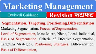 Segmentation Targeting Positioning Differentiation Marketing Management basis of segmentation