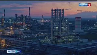 В Омске на базе ОНПЗ открыли Центр испытания катализаторов