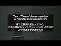 【和訳】JayDaYoungan - Goodbye （Lyrics）