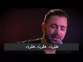 Lagu نوای پرستشی هللویاه ، هللویاه ، هللویاه