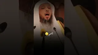 الصبر الشيخ سعد العتيق 