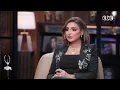 أنغام | "آه يا دنيا" أغنية تتحفر بالدهب في تاريخ بوسي.. حكت لأنغام قصتها