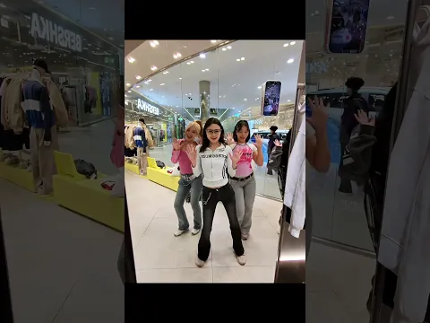 Meet my girl🩷 #dance #trending #trio #trendingdance #shorts
