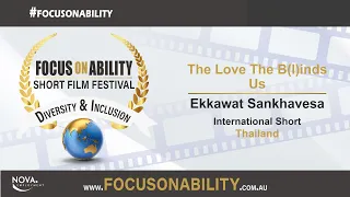 The Love The B(l)inds Us film thumbnail