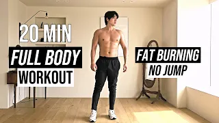 20 MIN FULL BODY WORKOUT AT HOME (Fat burn | No Jump | No Equipment) 20분 전신 홈트레이닝 (체중감량 & 점프없음)