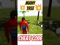 Download Lagu Indian bike unlimited tree cheat code @indrivo gamer