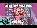 Cutie Mew Mew Magic - 30 Dollar Website Cover