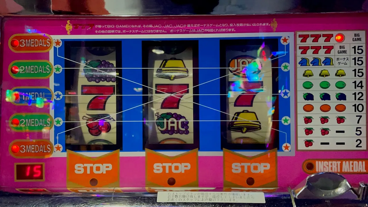 ニューペガサス(1.5号機) ビッグボーナス ニューペガサス(1.5号機) ビッグボーナス