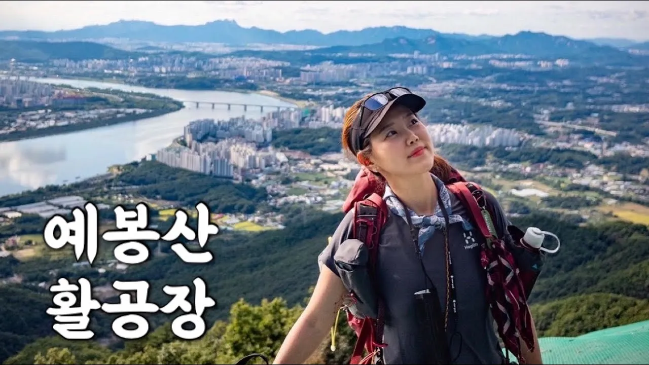 관련 영상 썸네일