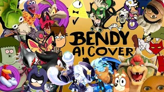 Build Our Machine Ai Cover 