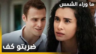 الحلقة 8 Güneşi Beklerken ما وراء الشمس كرم نشر إشاعات عن زينب بالمدرسة 