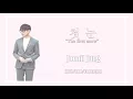 [Han/Rom/Eng] Jung Joonil - The First Snow [Goblin 도깨비 OST Part 8] Lyrics